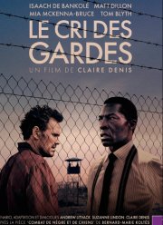 ����� (2025)