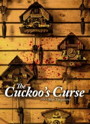 Проклятие кукушки (2022)