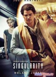 Вне времени (2014)