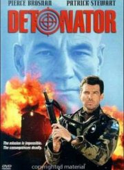 Поезд смерти (1993)