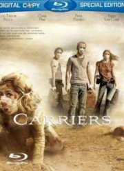 Носители (2009)