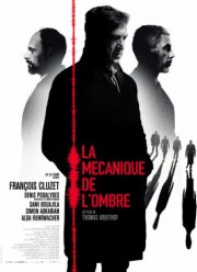 Механика теней (2016)