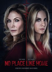 Дом там, где живёт убийца (2019)