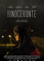 Носорог (2022)