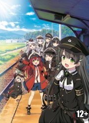 ��������� �������� ������ / ��������������� ��������� (2020)