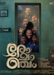 ������� (2023)