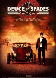 Двойка пик (2011)