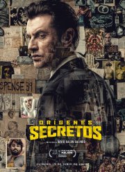 Тайное происхождение (2020)