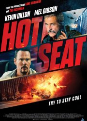 Опасное место (2022)