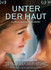 Под кожей (2015)