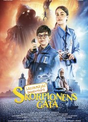 Минидетективы и тайна скорпиона (2022)