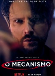 Механизм (1-2 Сезон)