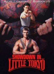 Разборки в маленьком Токио (1991)