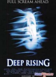 Подъем с глубин (1998)