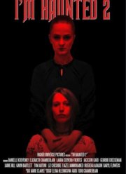 Меня преследуют призраки 2 (2024)