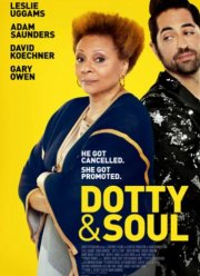 Дотти и душа (2022)