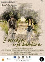 Старик и девочка (2021)