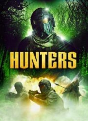 Охотники (2021)