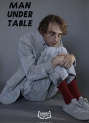 Мужик под столом (2021)