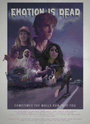 Последняя смена (2025)