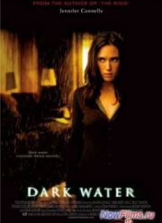 Темные воды (2005)