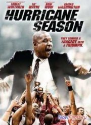 Сезон ураганов (2009)