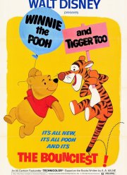 Винни Пух и Тигра тоже (1974)