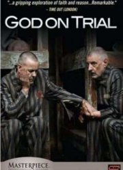 Суд над Богом (2008)