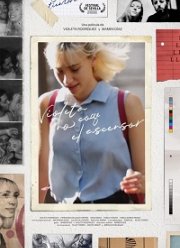 ������� ��������� �� ���� (2019)