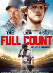 Полный отсчёт (2019)