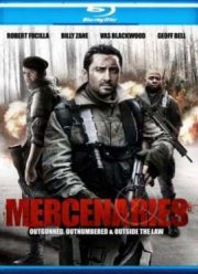 Наёмники (2011)