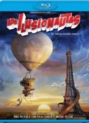 Двигай время! (2012)