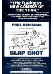 ���� �� ������� (1977)