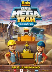 ��� ���������: ���� ������ (2017)