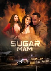 ��������� (2024)