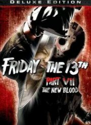 Пятница 13-ое :Новая кровь (1988)