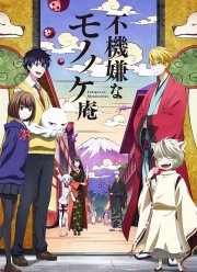 ������� ���������� (2019) 1-2 �����