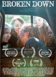 Сломленный (2020)