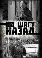 �� ���� �����! (1-2 �����)