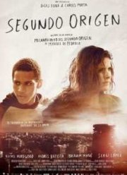 Второе происхождение (2015)
