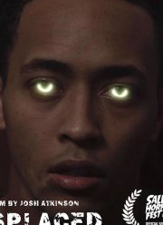 Помрачение (2020)