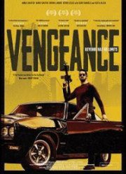 Я - возмездие (2018)