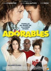 Прелестные (2020)