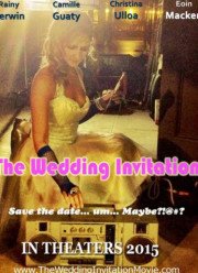 Приглашение на свадьбу (2017)