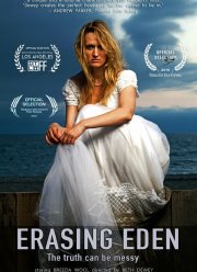 Стирая Идэн (2016)