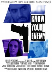 Знай врага в лицо (2019)