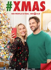 Хэштег Рождество (2022)