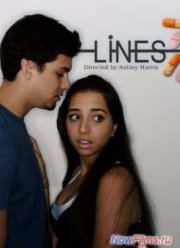 Линии (2014)
