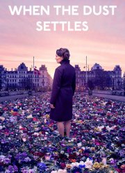 Когда пыль осела (1 Сезон)