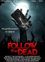 Вперед за мертвецами (2020)